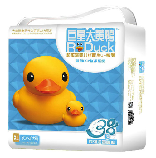 大黄鸭巨星大黄鸭纸尿片XL50片