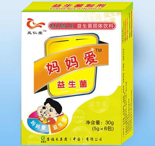 ���������谮˫��˾����������