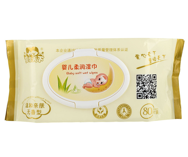 童怡天下婴儿柔润湿巾