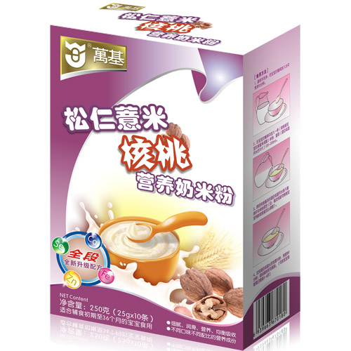 �������޲�׺���Ӫ�����׷�ȫ�κ�װ