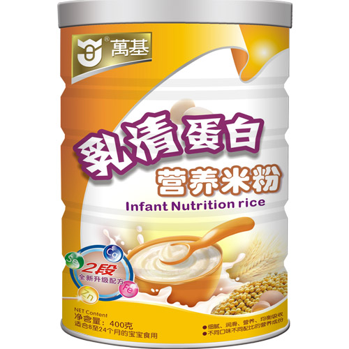 ������嵰��Ӫ���׷�2����װ