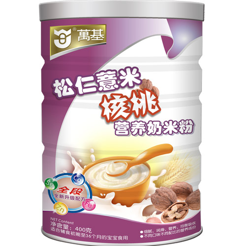 �������޲�׺���Ӫ�����׷�ȫ����װ