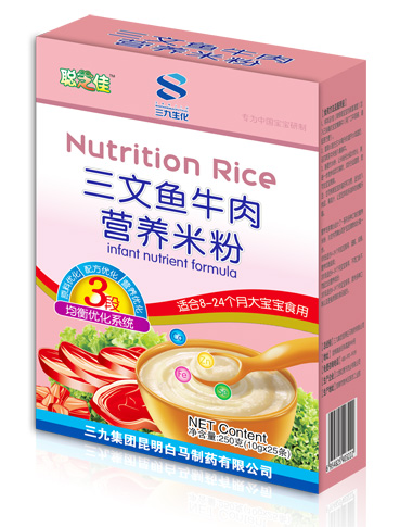 ��֥��������ţ��Ӫ���׷�