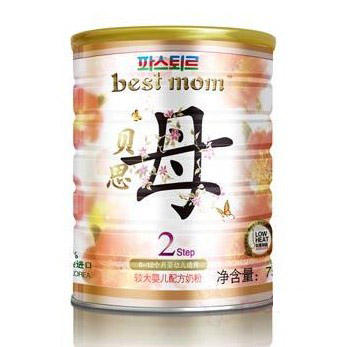 ��˼ĸ�ϴ�Ӥ���䷽�̷�2��