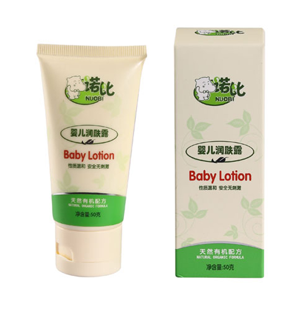 诺比婴儿润肤露