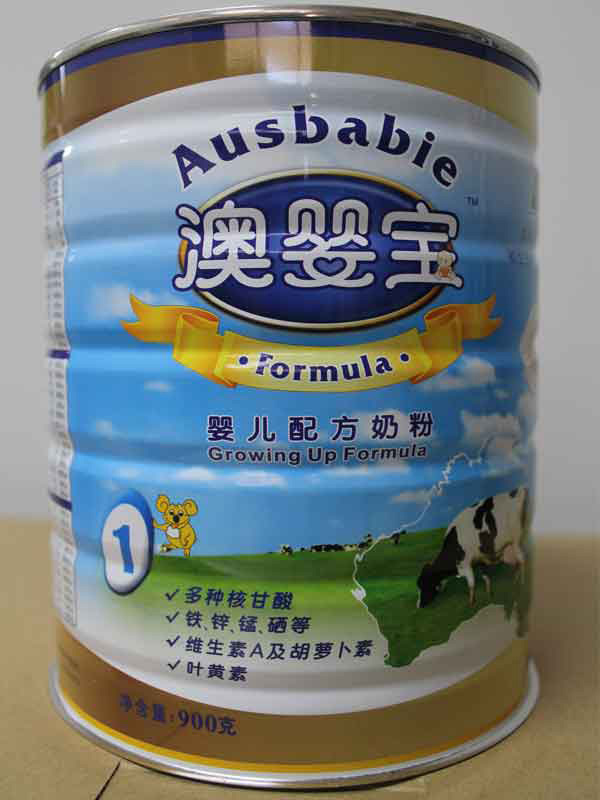 ��Ӥ��Ӥ���䷽�̷�