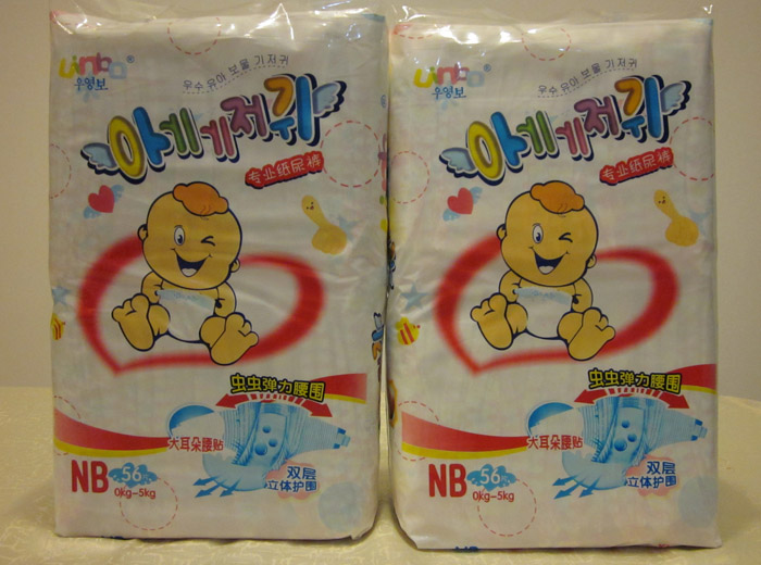 ��Ӥ���ߵ�Ӥ��ֽ���NB��