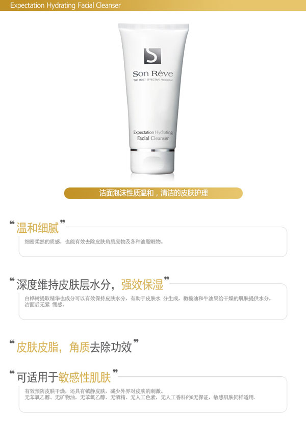 ����ܽ��ʪϴ����