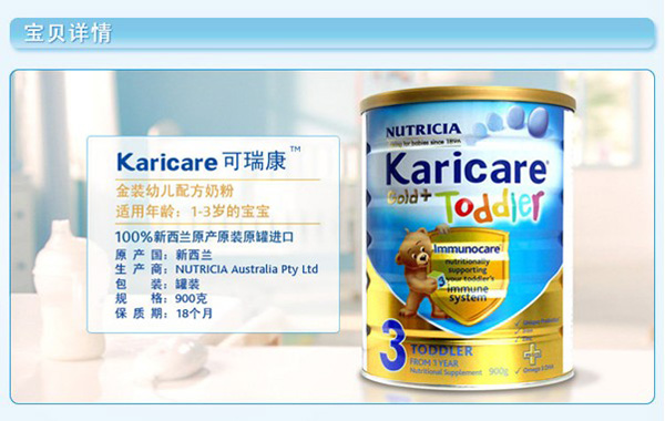 KARICARE���𿵽�װ����