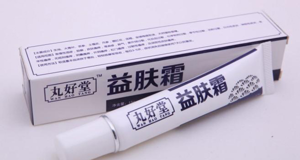 丸好堂益肤霜