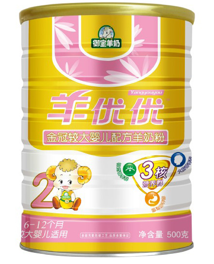�����Ž�ڽϴ�Ӥ���䷽���̷�500g