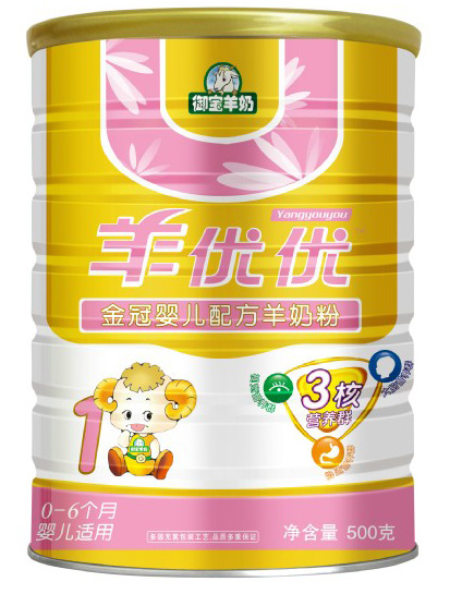 羊优优金冠婴儿配方羊奶粉500g