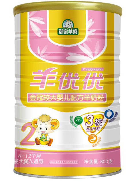 �����Ž�ڽϴ�Ӥ���䷽���̷�800g