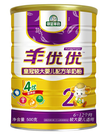 �����Żʹڽϴ�Ӥ���䷽���̷�500g