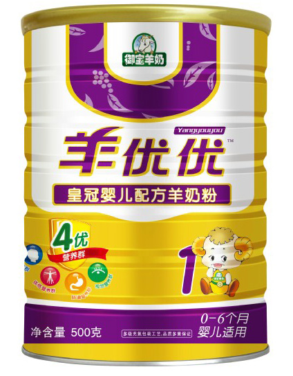 �����Żʹ�Ӥ���䷽���̷�500g