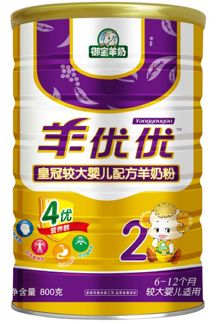 �����Żʹڽϴ�Ӥ���䷽���̷�800g