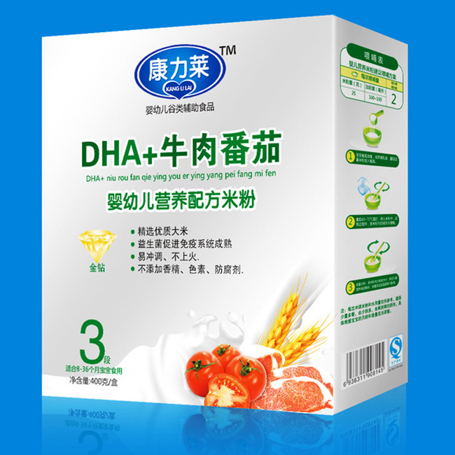 ������DHA+ţ�ⷬ��Ӥ�׶�Ӫ���䷽�׷�3��