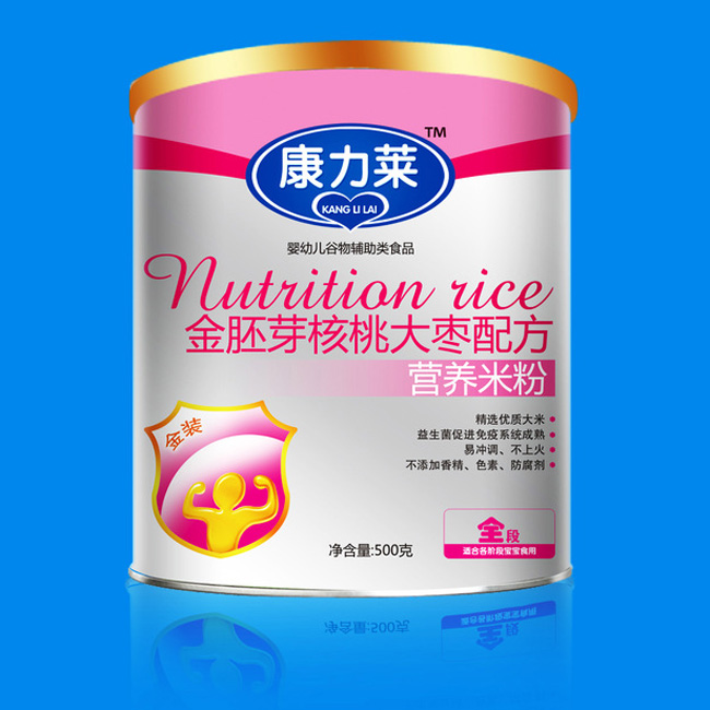 ����������ѿ���Ҵ����䷽Ӫ���׷�ȫ��