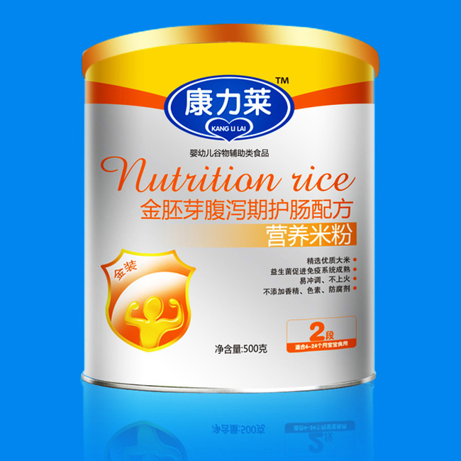 ����������ѿ��к�ڻ����䷽Ӫ���׷�2��