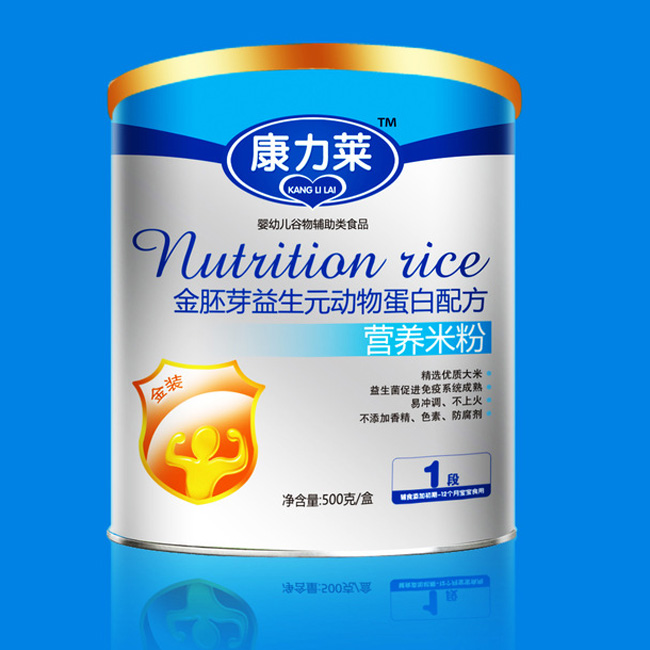 ����������ѿ����Ԫ���ﵰ���䷽Ӫ���׷�1��