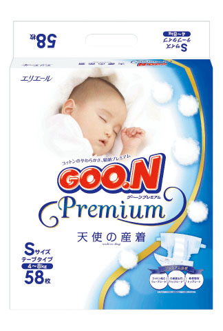 ������ʹϵ��Ӥ��ֽ���S58