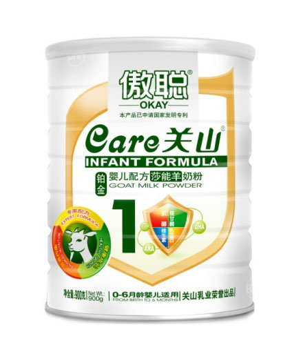 傲聪铂金婴儿莎能羊奶粉(900g罐)