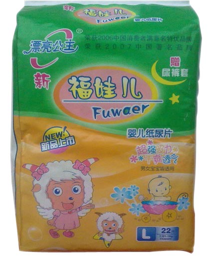 Ư���������޶�Ӥ��ֽ��ƬL22