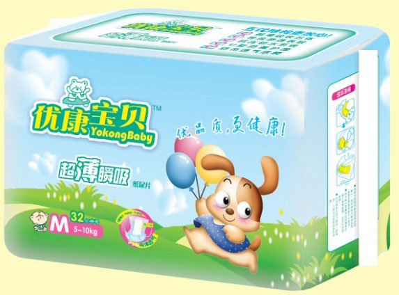 优康宝贝中码纸尿片