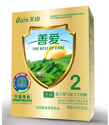 关山善爱金装2段400克盒