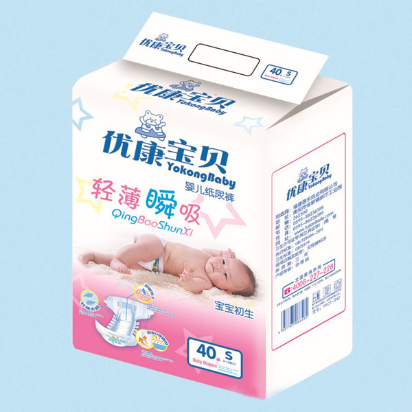 �ſ������ᱡ˲��ֽ���S40Ƭ