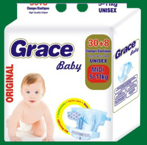 gracee婴儿纸尿裤38片装