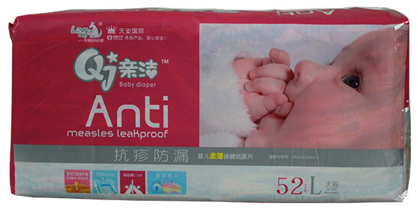 亲洁抗疹防漏婴儿柔薄纸尿片L52