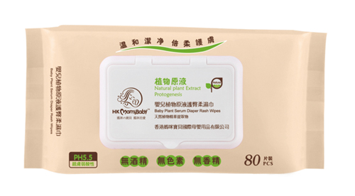 香港妈咪宝贝植物原液pp护臀膏