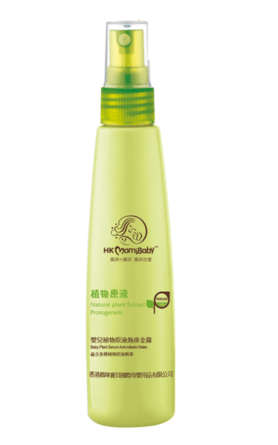 香港妈咪宝贝植物原液手口柔湿巾