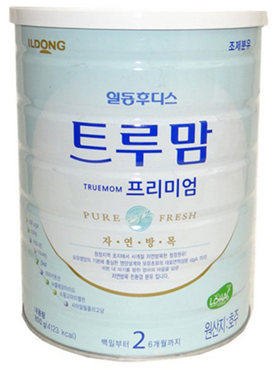 �ն�������freshӤ���̷�2��