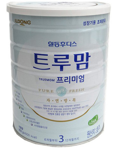 �ն�������freshӤ���䷽�̷�3��