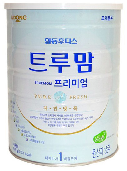 �ն�������freshӤ���̷�1��
