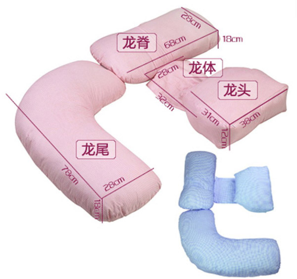 贝爱丽竹炭孕妇枕