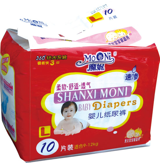 ħ��ֽ������