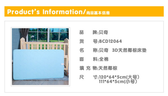 ������ȻҬ�ػ���Ӥ������BCD12064