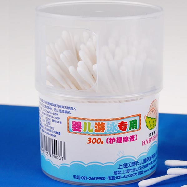 贝博氏婴儿游泳专用护理小头棉签