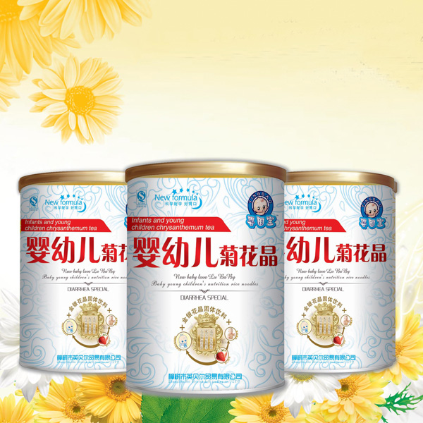 婴因宝婴幼儿菊花晶