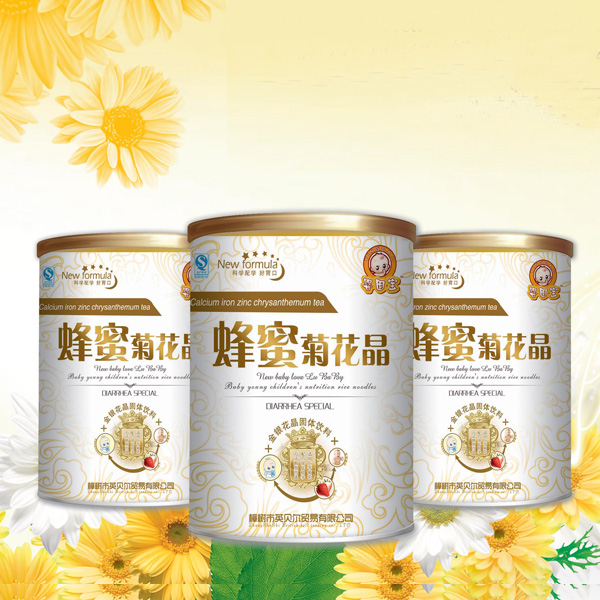 婴因宝蜂蜜菊花晶