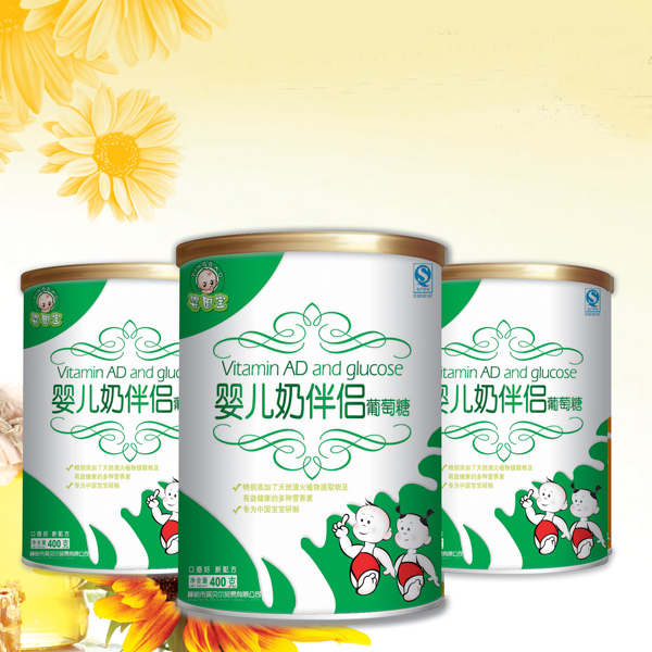 婴因宝婴儿奶伴侣葡萄糖