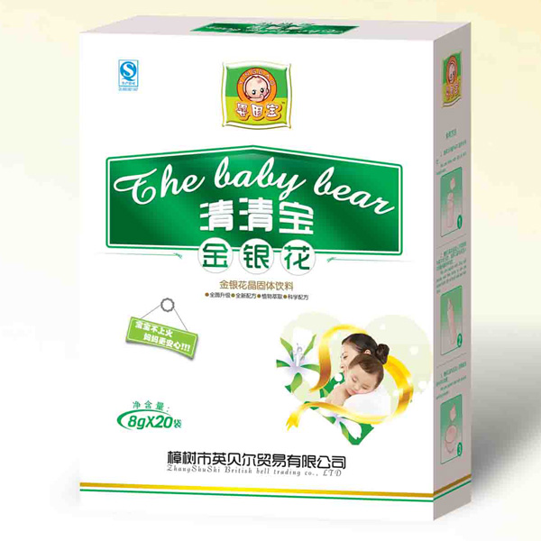 婴因宝金银花清清宝