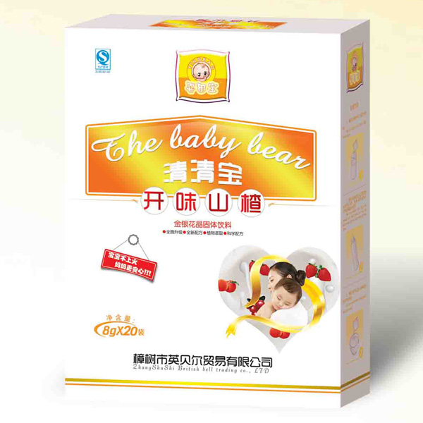 婴因宝开味山楂清清宝