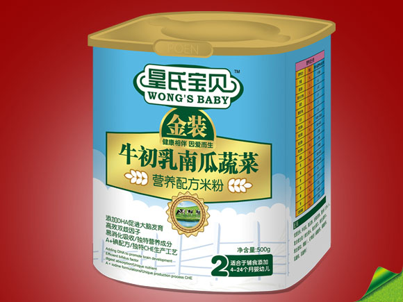 皇氏宝贝金装500g牛初乳南瓜蔬菜营养配方米粉2段