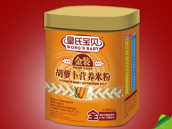���ϱ�����װ500g���ܲ�Ӫ���׷�