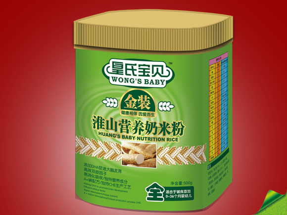 ���ϱ�����װ500g��ɽӪ�����׷�ȫ��