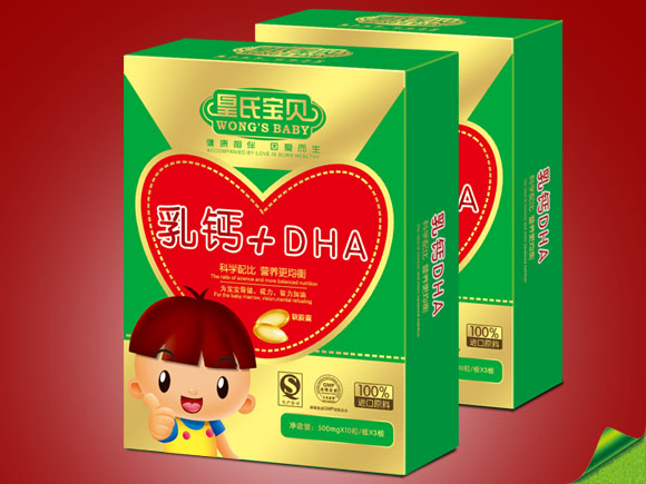 ���ϱ������+DHA������